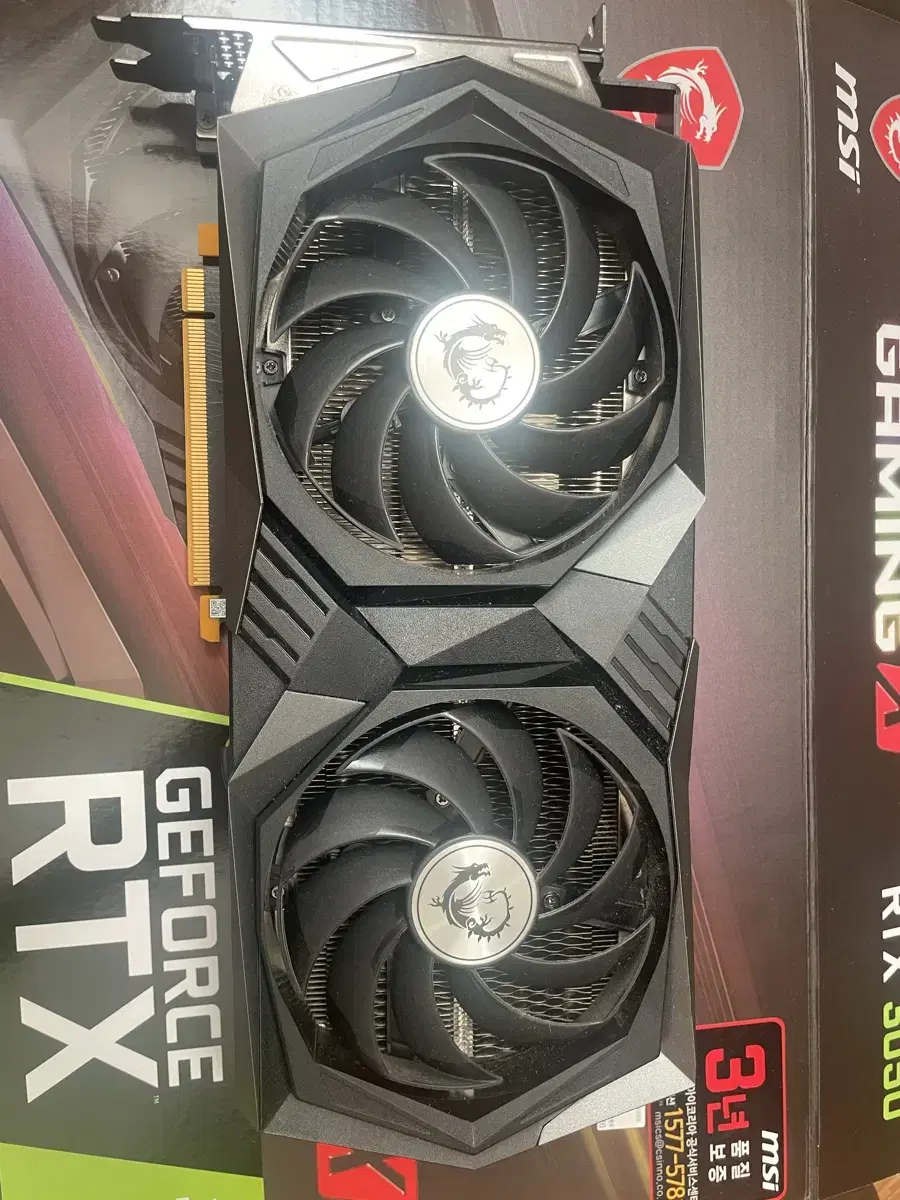 msi RTX3050